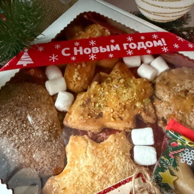 Подарочный набор «новогоднее печенье»